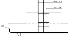 STAHLBETONBAUTEIL